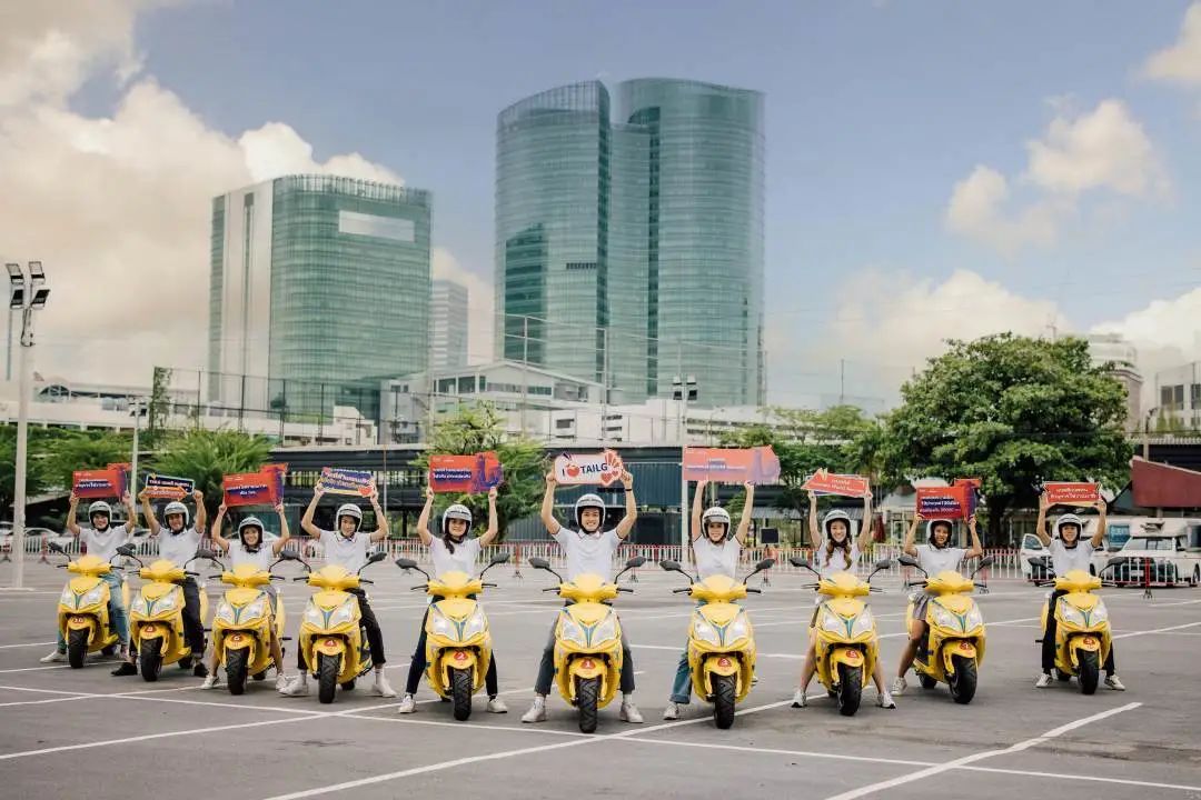 臺鈴長續(xù)航電動車