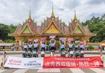 沖刺最后勝利！守望亞洲創(chuàng)造全新“騎”跡